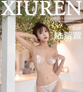 [XiuRen秀人网] 2023.11.09 NO.7641 陆萱萱 [80+1P-668MB]