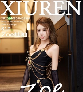 [XiuRen秀人网] 2024.08.05 NO.8968 Zoe柚柚 [81+1P-782MB]