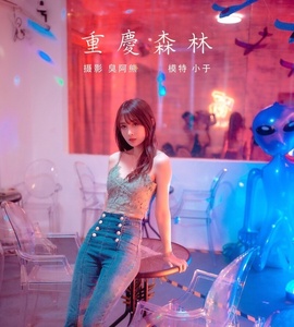 [YITUYU艺图语] 2022.01.26 重庆森林 小于 [46+1P-178MB]