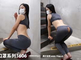 [ROSI写真]口罩系列2026.04.27 NO.3606 [80P-229MB]