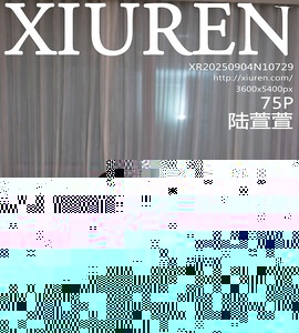 [XiuRen秀人网] 2025.09.04 NO.10729 陆萱萱 [73+1P-705MB]