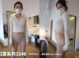 [ROSI写真]口罩系列2025.05.02 NO.3246 [73+1P-117MB]