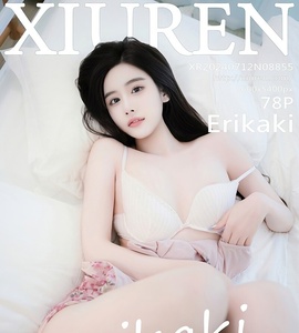 [XiuRen秀人网] 2024.07.12 NO.8855 Erikaki [74+1P-561MB]