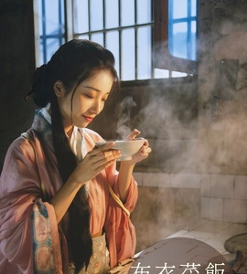 [YITUYU艺图语] 2022.01.10 布衣菜饭，可乐终身 小清菡 [23+1P-328MB]