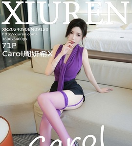 [XiuRen秀人网] 2024.09.06 NO.9120 Carol周妍希X [71+1P-655MB]