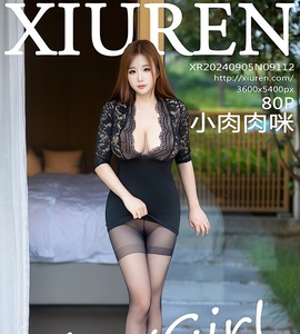 [XiuRen秀人网] 2024.09.05 NO.9112 小肉肉咪 [80+1P-753MB]