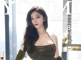 [YOUMI尤蜜荟] 2025.07.09 VOL.1148 心妍小公主 [84+1P-800MB]