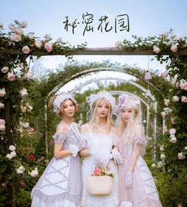 [YITUYU艺图语] 2022.02.20 秘密花园 苏苏 [44+1P-660MB]