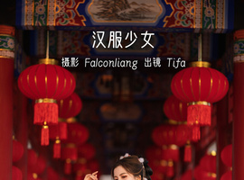 [YITUYU艺图语] 2022.12.06 汉服少女 Dtifa丁小妮 [35+1P-1.13MB]