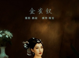 [YITUYU艺图语] 2022.01.14 金雀钗 唯宝 [26+1P-885MB]