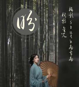 [YITUYU艺图语] 2021.06.14 盼 金儿 [24P-312MB]