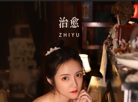 [YITUYU艺图语] 2022.10.14 治愈 好多鱼 [20+1P-134MB]