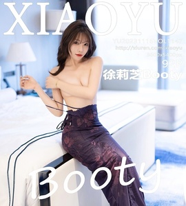 [XIAOYU画语界] 2023.11.16 VOL.1147 徐莉芝Booty [92+1P-687MB]