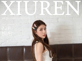 [XiuRen秀人网] 2025.08.22 NO.10679 悦兮 [72+1P-569MB]