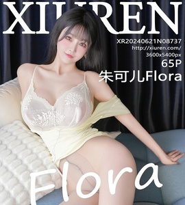 [XiuRen秀人网] 2024.06.21 NO.8737 朱可儿Flora [65+1P-597MB]