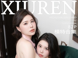 [XiuRen秀人网] 2025.06.30 NO.10485 白茹雪abby [82+1P-915MB]