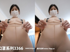 [ROSI写真]口罩系列2025.08.30 NO.3366 [41P-71MB]