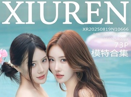 [XiuRen秀人网] 2025.08.19 NO.10666 白薇薇vcvc [73+1P-789MB]