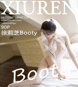 [XiuRen秀人网] 2023.07.28 No.7155 徐莉芝 [90+1P-212M]