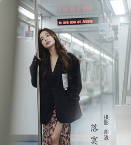 [YITUYU艺图语] 2022.08.05 落寞地铁 姝雯同学 [40+1P-413MB]