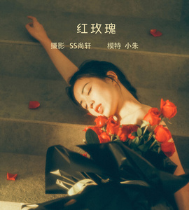 [YITUYU艺图语] 2022.08.07 红玫瑰 小朱 [33+1P-349MB]