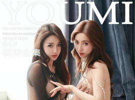 [YOUMI尤蜜荟] 2026.01.30 VOL.1203 Twins-夭夭 [64+1P-919MB]