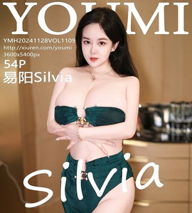 [YOUMI尤蜜荟] 2024.11.28 VOL.1109 易阳Silvia [54+1P-577MB]