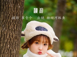 [YITUYU艺图语] 2022.11.28 秋游 -炸鸡冰可乐- [26+1P-550MB]