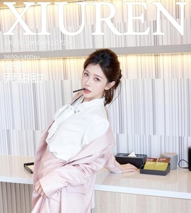 [XiuRen秀人网] 2025.09.04 NO.10728 尹甜甜 [69+1P-716MB]