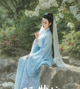 [YITUYU艺图语] 2021.08.17 隔世信 章鱼心 [21+1P-466MB]