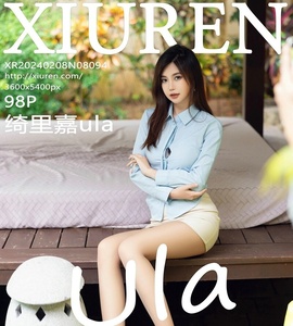 [XiuRen秀人网] 2024.02.08 NO.8094 绮里嘉ula [98+1P-538MB]