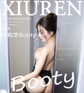 [XiuRen秀人网] 2023.09.22 No.7432 徐莉芝 [82+1P-237M]