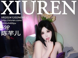 [XiuRen秀人网] 2024.12.02 NO.9532 陈芊儿 [71P-755.3M]