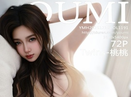 [YOUMI尤蜜荟] 2025.12.19 VOL.1191 Twins-桃桃 [72+1P-759MB]