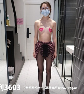 [ROSI写真]口罩系列2026.04.24 NO.3603 [106P-330MB]