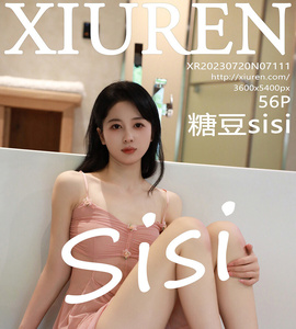 [XiuRen秀人网] 2023.07.20 No.7111 糖豆 [56+1P-163M]