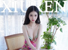 [XiuRen秀人网] 2026.01.16 NO.11240 白小蝶 [60+1P-865MB]