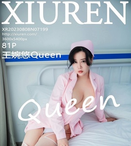 [XiuRen秀人网] 2023.08.08 No.7199 王婉悠 [81+1P-190M]