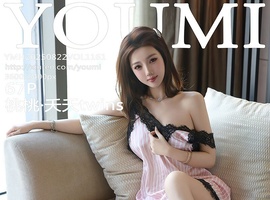 [YOUMI尤蜜荟] 2025.08.22 VOL.1161 桃桃·夭夭twins [67+1P-659MB]