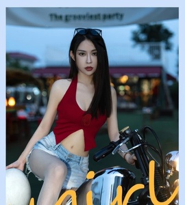 [Ugirls爱尤物] No.2875 玫瑰的来信 natasha [35P-266MB]