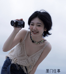 [YITUYU艺图语] 2022.11.04 厦门往事 一格yige [24+1P-160MB]