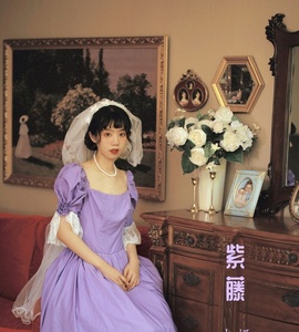 [YITUYU艺图语] 2022.10.18 紫藤 阿怪大人_monster [20+1P-637MB]