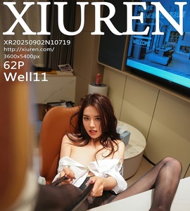 [XiuRen秀人网] 2025.09.02 NO.10719 Well11 [62+1P-642MB]