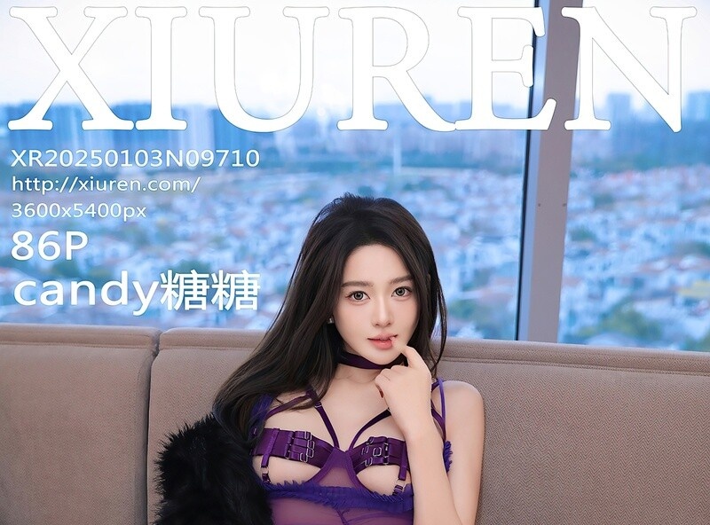 [XiuRen秀人网] 2025.01.03 NO.9710 Candy糖糖 [86+1P-838MB]