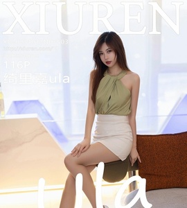 [XiuRen秀人网] 2023.10.13 No.7503 绮里嘉 [116+1P-243M]