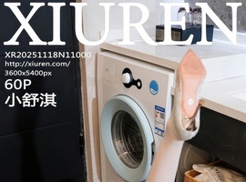 [XiuRen秀人网] 2025.11.18 NO.11000 小舒淇 [60+1P-499MB]