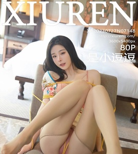 [XiuRen秀人网] 2023.07.27 No.7148 是小逗逗 [80+1P-314M]