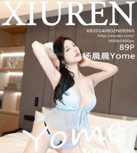 [XiuRen秀人网] 2024.08.02 NO.8960 杨晨晨Yome [89+1P-779MB]