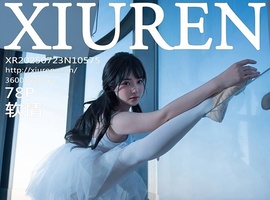 [XiuRen秀人网] 2025.07.23 NO.10575 软情 [78+1P-809MB]