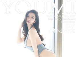 [YOUMI尤蜜荟] 2025.08.13 VOL.1157 心妍小公主 [60+1P-302MB]